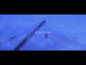 nerdneko - prayforyou feat.初音ミク