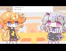 爆発オチでない短編