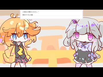 爆発オチでない短編