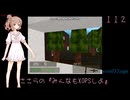 ささらの『みんなもXOPSしよ』 VILLA_KT