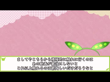 弁明