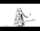 六畳間シンドローム/初音ミク