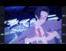 【にじさんじMMD】シネマ【五木左京/歌詞素材配布あり】
