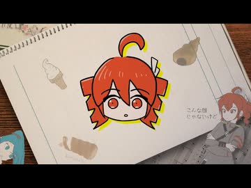 テトちゃんの絵描き歌 ヨコヨコ (soulful) feat. 重音テトSV