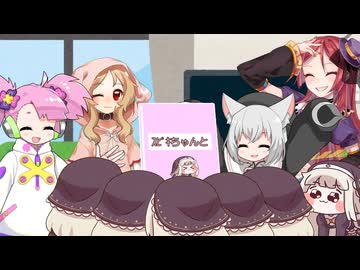 ｽﾋﾟｷちゃんと