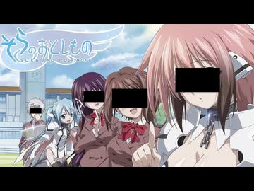 佐倉市のおとしもの