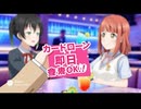 AIで作ったラブライブcm集36