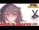 VOICEROID劇場「あかりちゃんって童貞が好きなの！？」