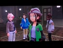ポケモン レジェンズ ＺーＡ手持ち３体縛り実況動画２
