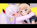 【MMD】ジャーヴィスちゃんとグリアロちゃんでマトリョシカ