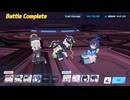 【ブルアカ】連合作戦 鋼鉄大陸 2枚落ち ノゾミワントップ ティファレト D (Torment) 1凸 【ブルーアーカイブ】