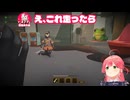 マイペースなお嬢を叱るみこママンのやり取りが可愛いｗｗｗ【さくらみこ】【百鬼あやめ】