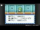 【5】伝説のスタフィーと伝説の男【とーやの「スタフィー」】