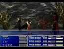 【FF7】トロフィーコンプ&やり込みプレイ【Part1781】