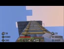 【マインクラフト】ソロクラ #396