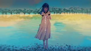ひとりごと。 きっと、ずっと、ぼっち。 1stAlbum 「ひとりごと。」XFD/きっと、ずっと、ぼっち。 - YouTube
