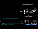 LOSTSILVER [Perish Song]