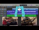 こんなに寒い日には feat. 初音ミク