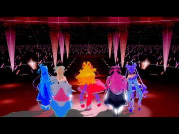 ファンサ【MMDプリキュア】