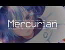 【瑞波スイ】Mercurian【UTAUカバー】