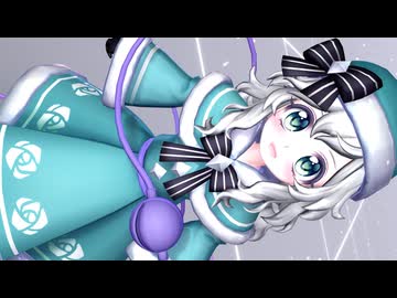 【東方MMD】Miy式冬こいし「PASSION」