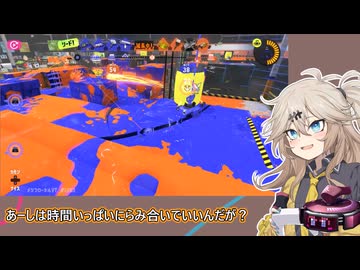 【スプラトゥーン3】週刊埼玉ローラーpart97