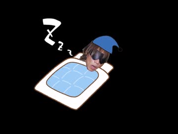 （ガンギマリ注意報）AIを使って拓也さんに夢を見させる