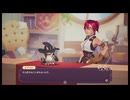 ポーショノミクス◆day34
