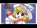 リルトゥコ・ヒューワルム / 紹介動画【二ノ瀬泰徳】オリジナルアクションゲーム