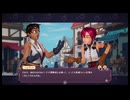 ポーショノミクス◆day37