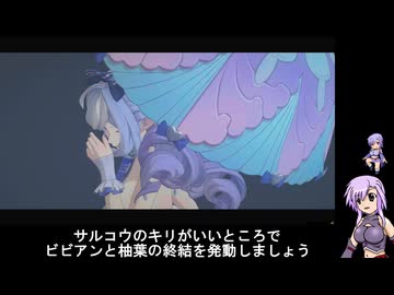 ゼンゼロ　激変ヒューゴ戦　ジェーンでスコア５００００