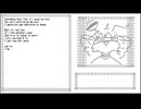 appreciation tape / 重音テト