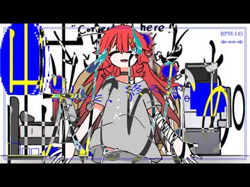 暮れて、終えば。/ 重音テトSV