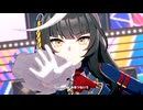 【ウマ娘 プリティーダービー】U.M.A. NEW WORLD!!（カルストンライトオ）
