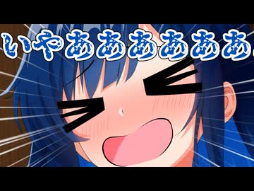 紡乃世詞音「いい加減にしなさい！！」【VOICEROID劇場】