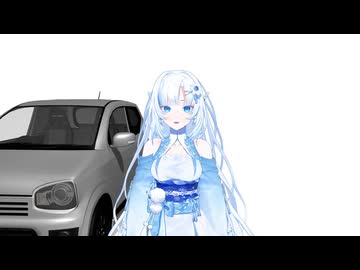 愛車を大切にする雪ちゃん