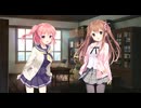 ユーストラック「恋×シンアイ彼女」体験版BGM集