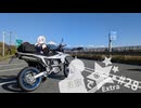 お家でラジオEX ＃28【ソフトウェアトークラジオ】