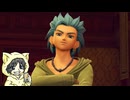 過ぎ去りすぎた時を求めてドラゴンクエスト11S実況プレイ  #1-4