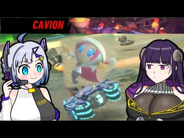 【ｴｱﾗｲﾄﾞ(ﾚｰｽ)】キョホー組の実況席Part３【ケイビオン】