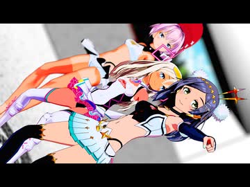 【MMD艦これ】Delusion Disease Darkness ■ Girl（妄想疾患■ガール）【レーシングミクコス×３】