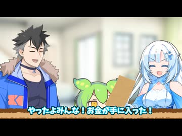 お年玉をあげようと頑張る雪さん【VOICEVOX劇場】