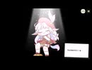 トリッカル（日本語ボイス）オタクに優しい陽キャ、エピカの叙事詩「汝に捧げる賛歌」イベント全編＋おまけストーリー