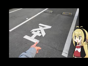 何もしてないですね、走ってるだけです【里帰り1000km復路】