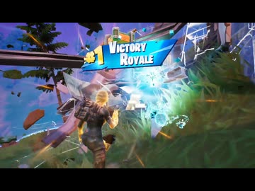 【Fortnite】2026/01/25ビクロイするだけの動画