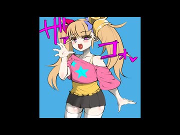 しゃべってもらった