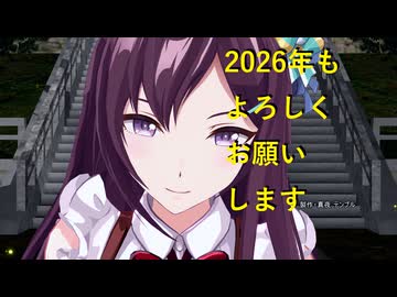 【MMDウマ娘】メジロドーベルはウマ娘界のアイドル