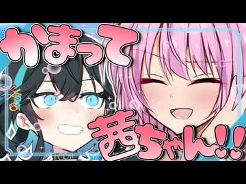 バイト中、暇すぎて茜ちゃんにダル絡みする宮舞モカ【VOICEROID劇場】