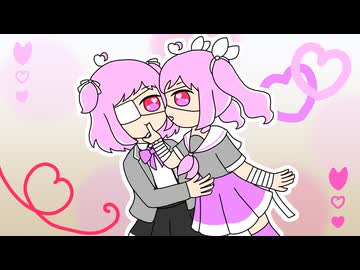 【UTAU＆ACEstudioカバー】キスキツネ【心幸ルミィ】
