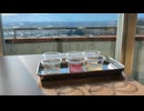 ナニカノキセキ2025忘年会